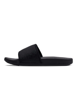 Hummel Comfort Slide JQ Black - Hummel