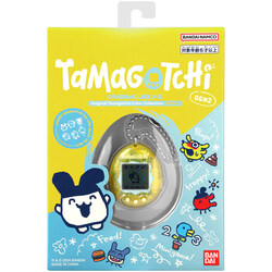 Tamagotchi Original Yellow Gul - Småvarer
