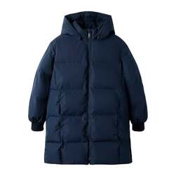 NKFMUSK PUFFER JACKET LONG   - Name It