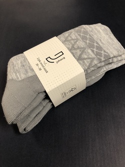 Johaug 2-pk Wool Sock Grey - Johaug